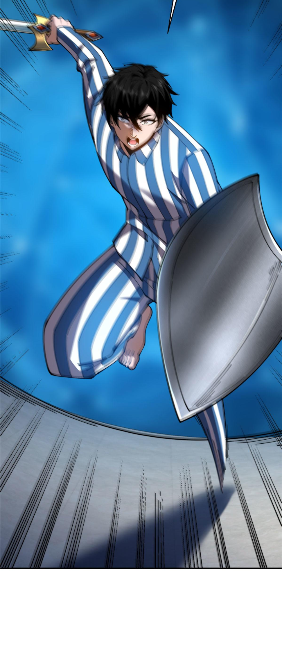 แค่แตะ... ก็อัปเกรด! ตอนที่ 31 หน้า 50