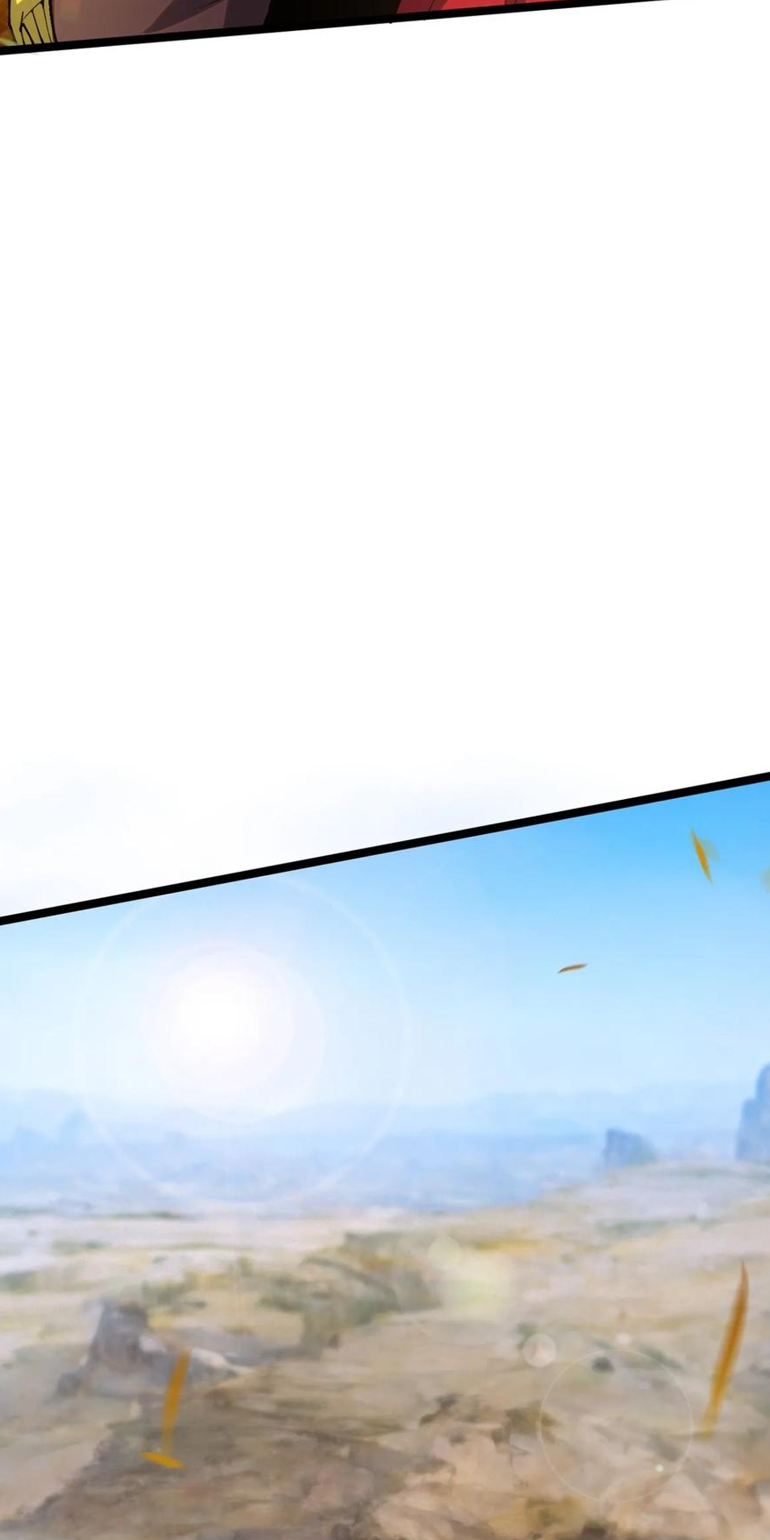 ไม่อยากเรียนทักษะ แห่งคำสาปเลย! ตอนที่ 84 หน้า 11