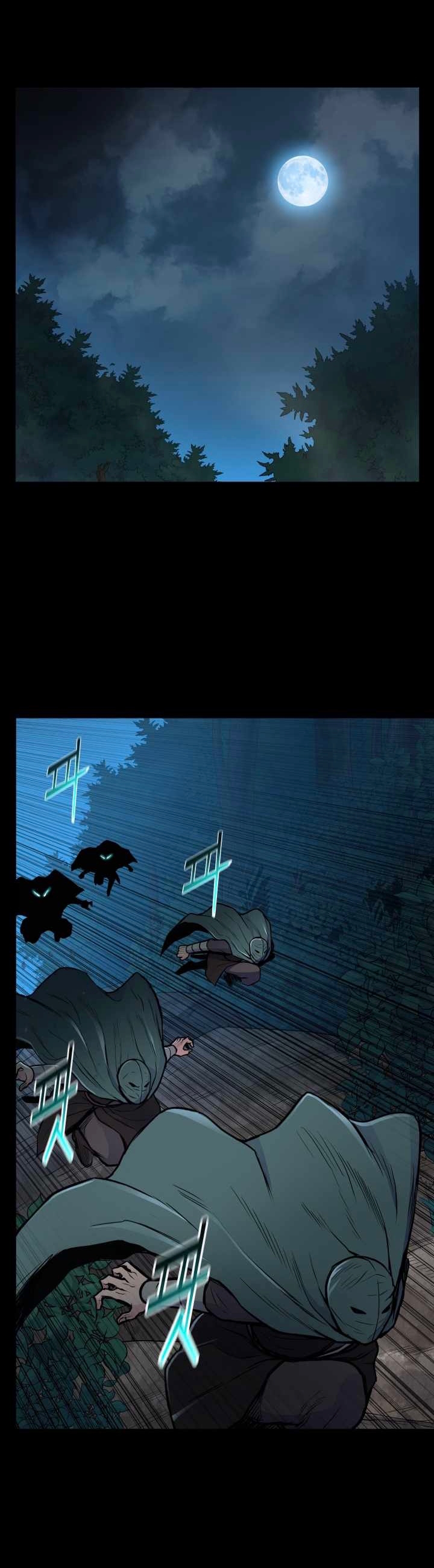 The God Of War ตอนที่ 57 หน้า 14