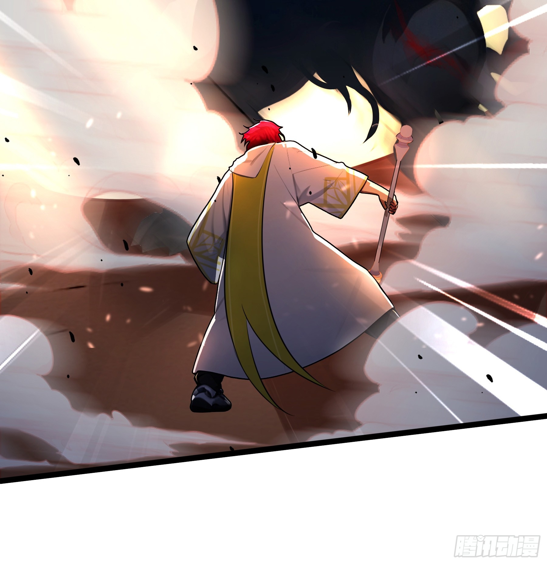 เปลี่ยนอาชีพเหมือนกันแต่สกิลของผมดันเป็นเวทย์ต้องห้ามทั้งหมด ตอนที่ 8 หน้า 57