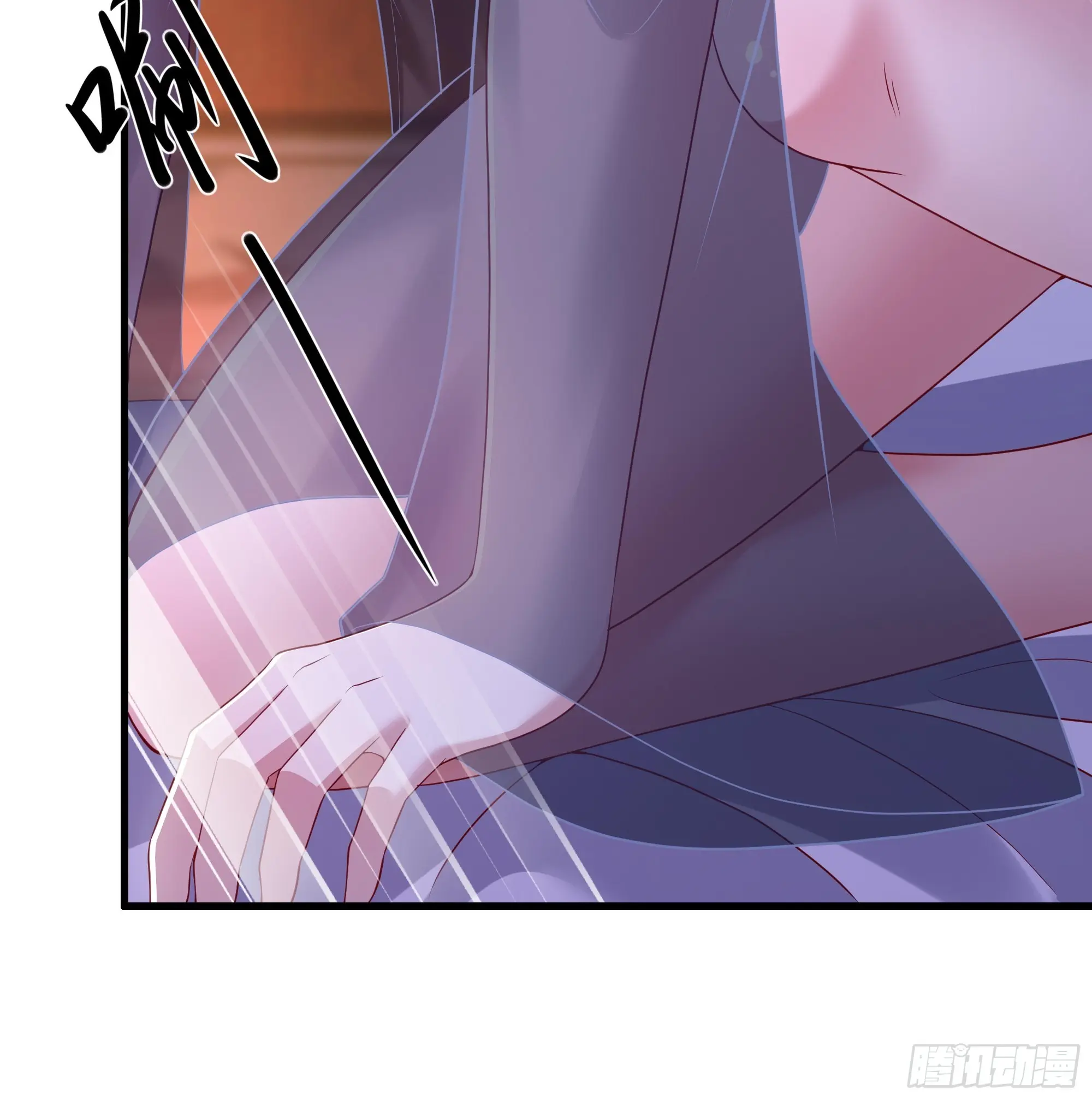 เกิดใหม่ครั้งนี้ของเป็นอู่ต้าหลางสุดแกร่ง ตอนที่ 14 หน้า 12