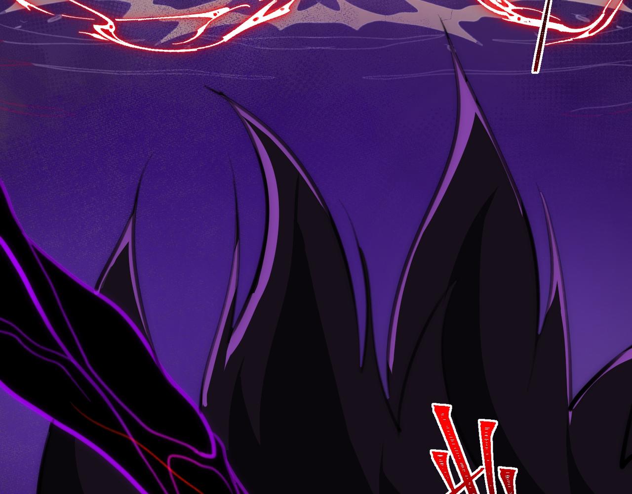 I created an Urban Legend ตอนที่ 45 หน้า 71