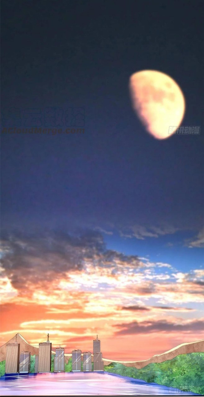 อยู่ดีดีผมก็เป็นลูกเขยราชามังกร ตอนที่ 81 หน้า 13