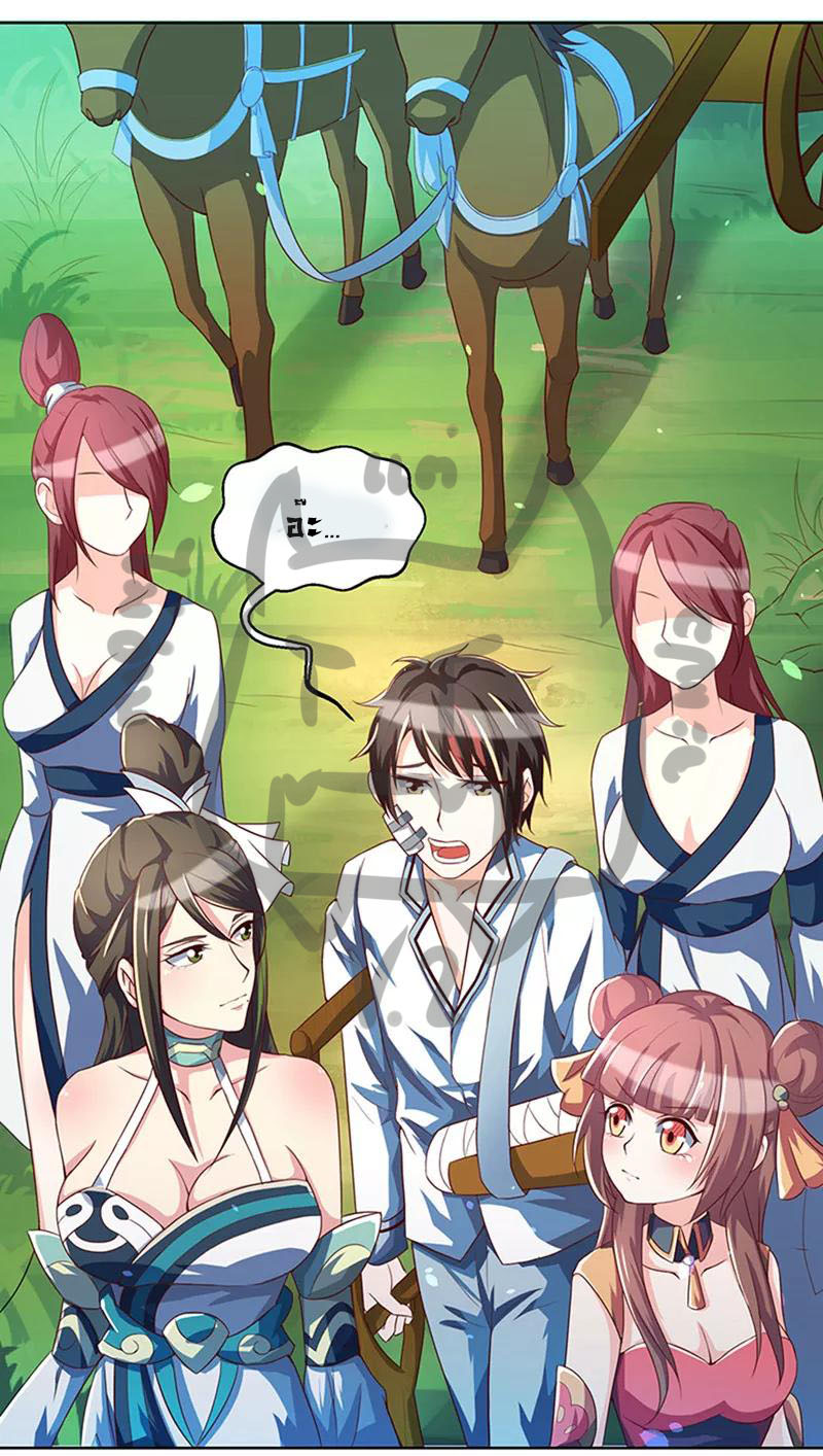 1.ผู้ประกอบการความบัญเทิงต้างโลก ตอนที่ 5 หน้า 14