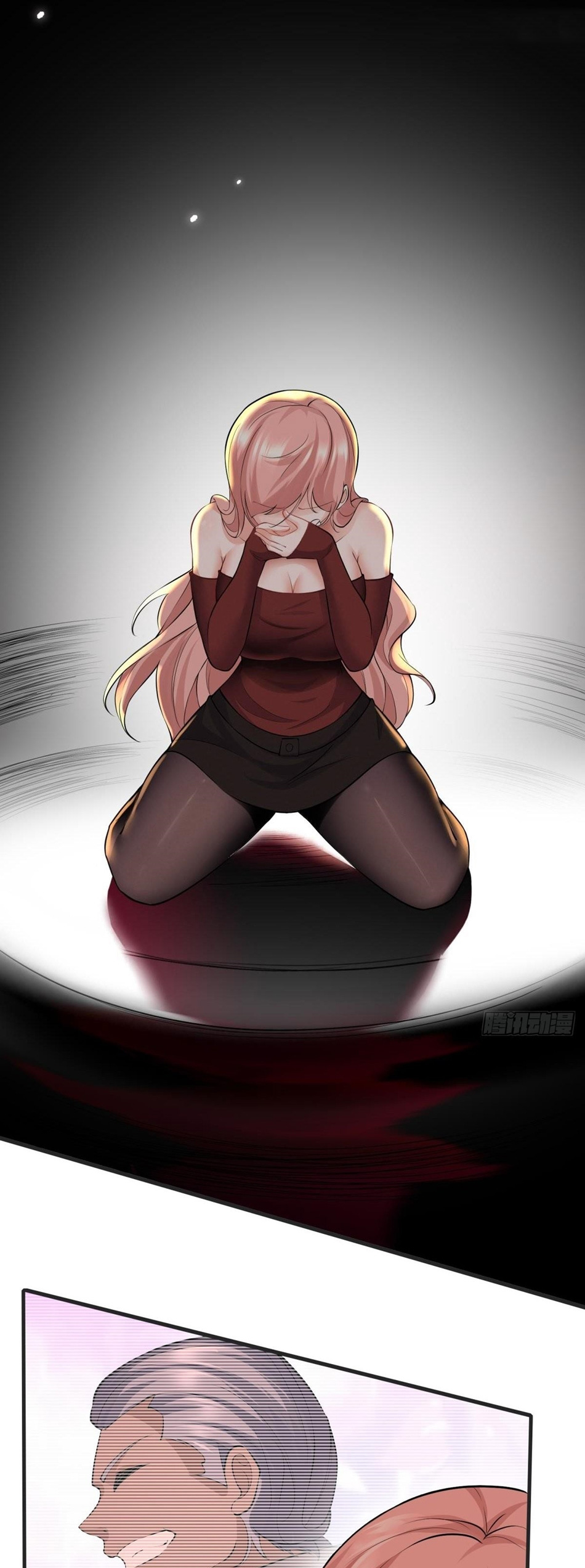 ขอล่ะอย่าเป็นที่ 1 เลย ตอนที่ 68 หน้า 19