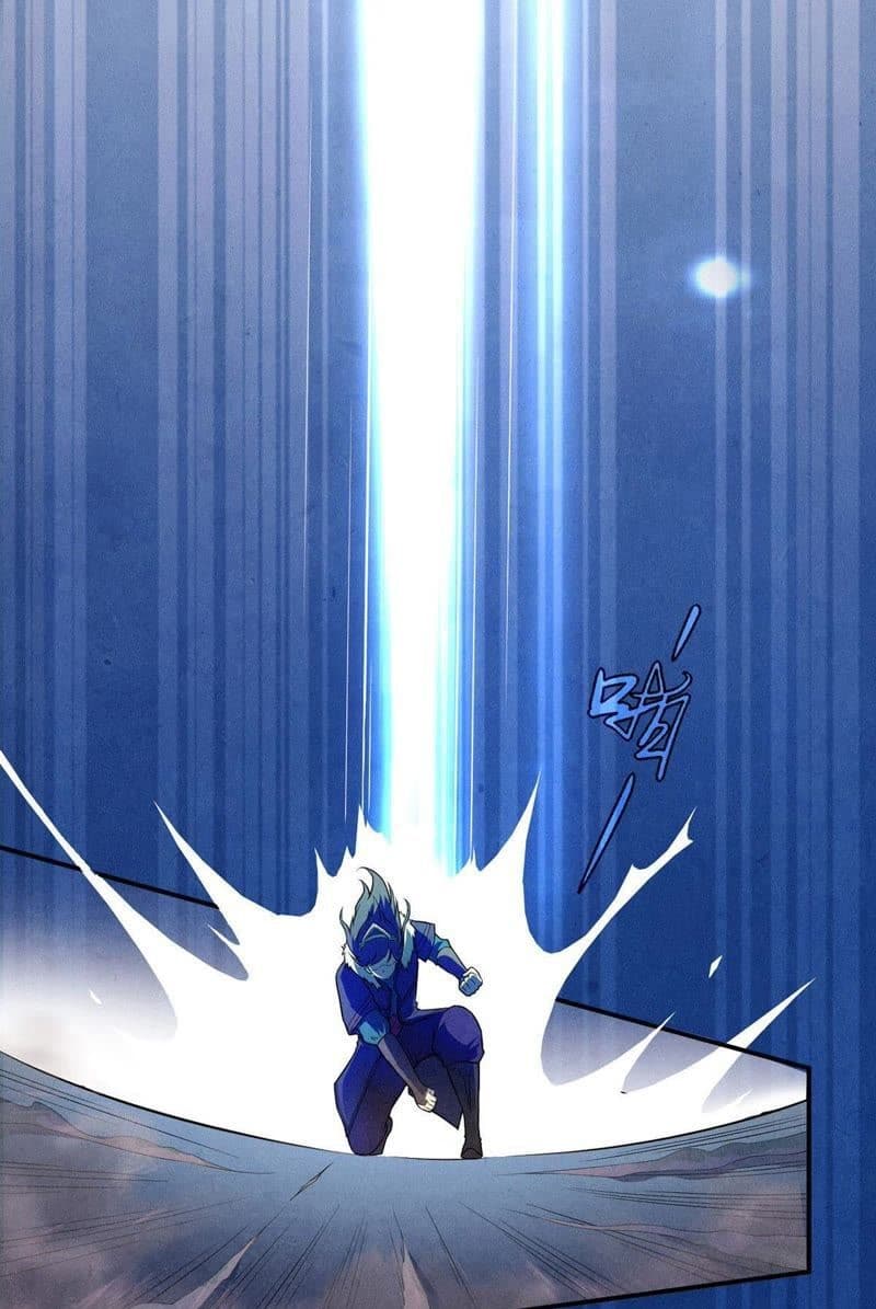 Devouring Eternity ตอนที่ 1 หน้า 29