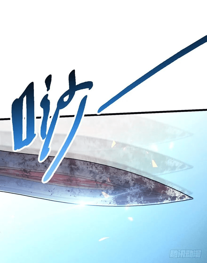 The new life of the Kuan King-ชีวิตใหม่ของราชาจอมกวน ตอนที่ 46 หน้า 6