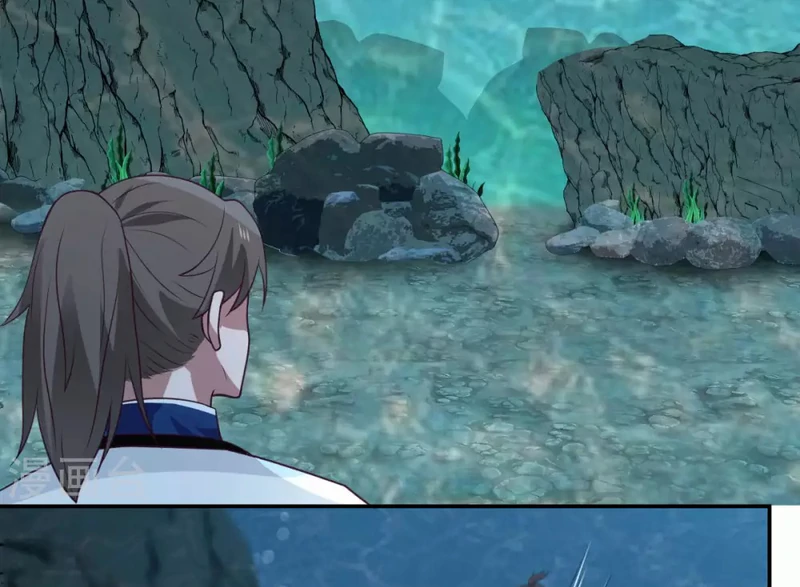 Chaos Alchemist (วิบัติการณ์เทพเซียนโอสถ) ตอนที่ 141 หน้า 42