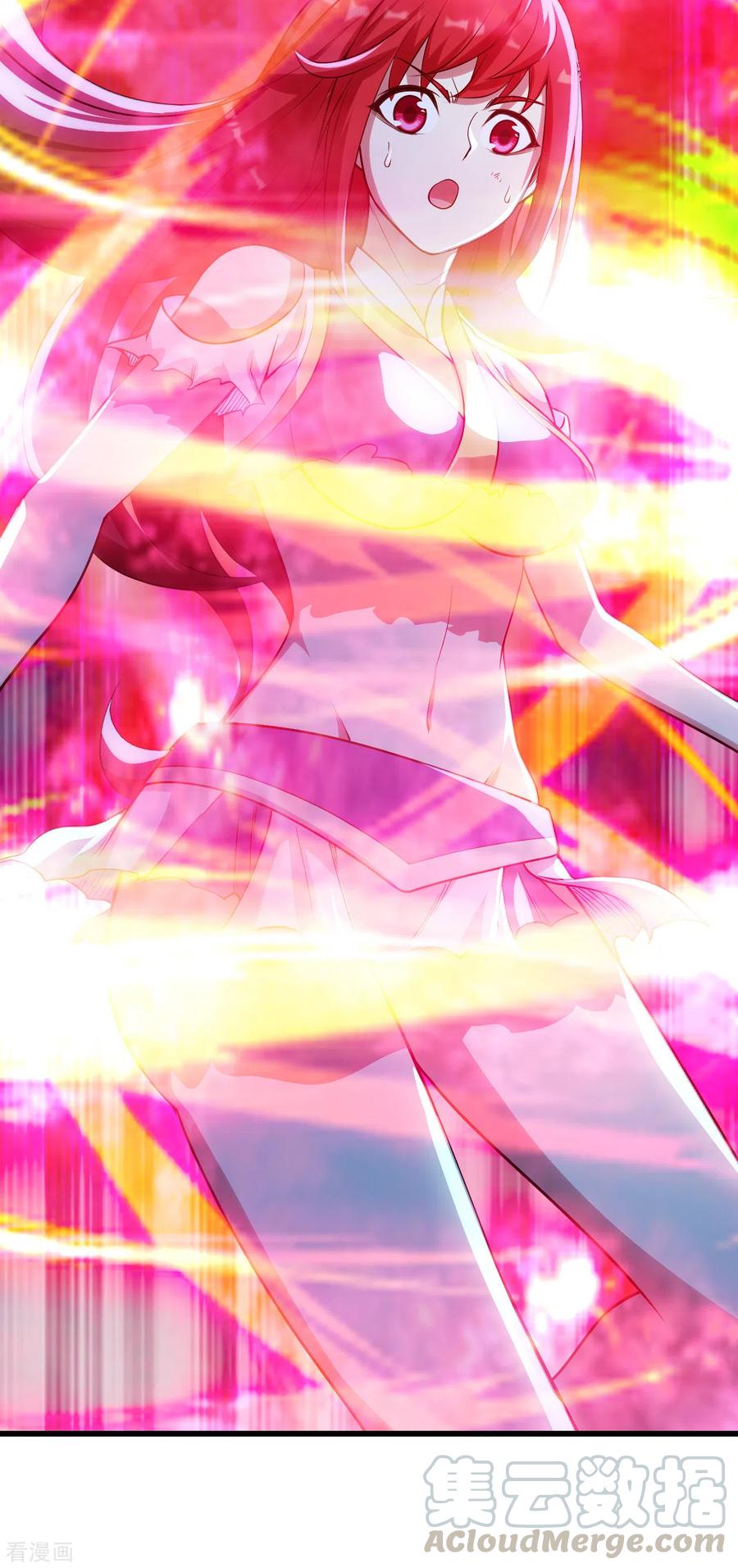 เทพอสูรสยบฟ้า ตอนที่ 184 หน้า 16