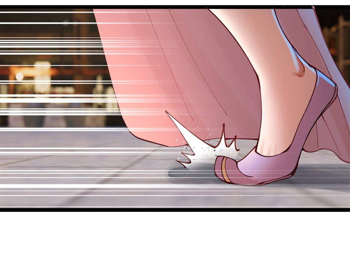 ลูกเขยที่แกร่งสุดในปฐพี (ทันจีน) ตอนที่ 7 หน้า 71