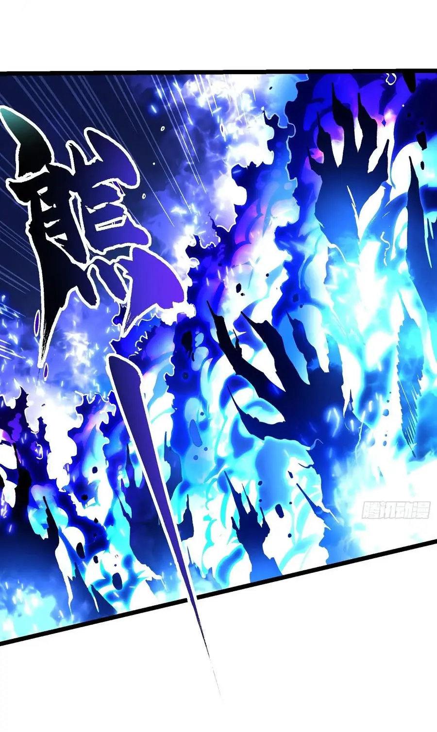 ขอให้ข้าเป็นราชาเเห่งเหล่ามอนเตอร์ ( starting from awakening the king of monsters ) ตอนที่ 29 หน้า 28