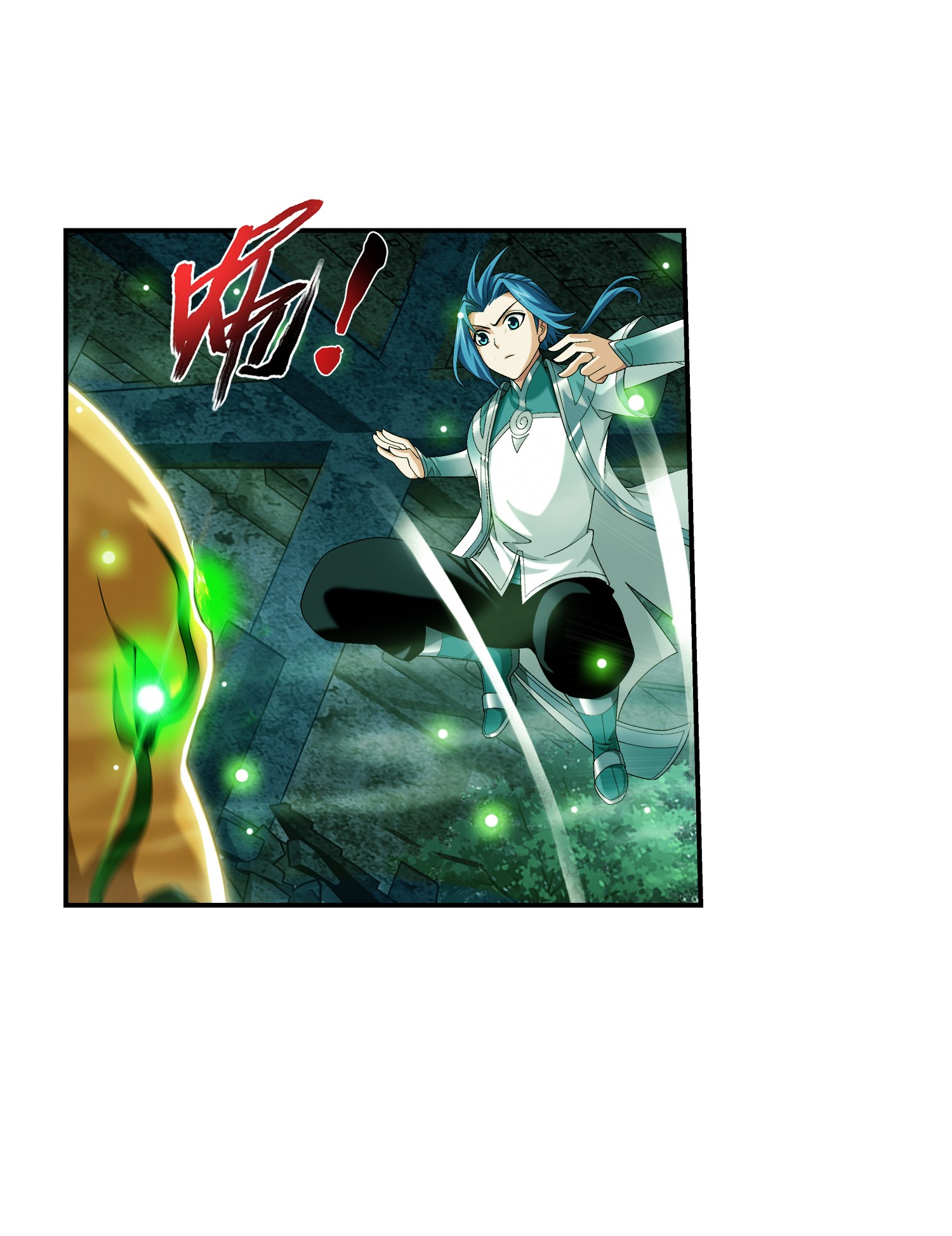 Da Zhu Zai ศึกปรมาจารย์สะท้านฟ้า (ชนจีน) ตอนที่ 315 หน้า 35