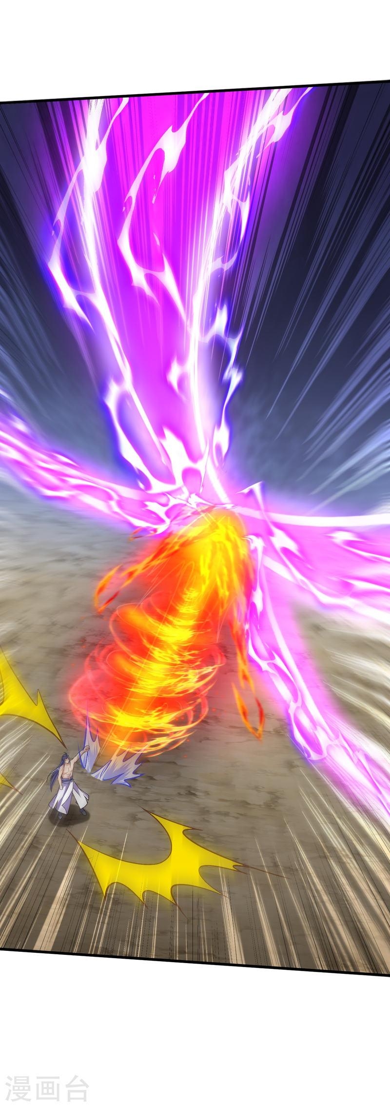 ผู้ขัดเกลาร่างกายที่แข็งแกร่งที่สุดในประวัติศาสตร์ ตอนที่ 119 หน้า 32