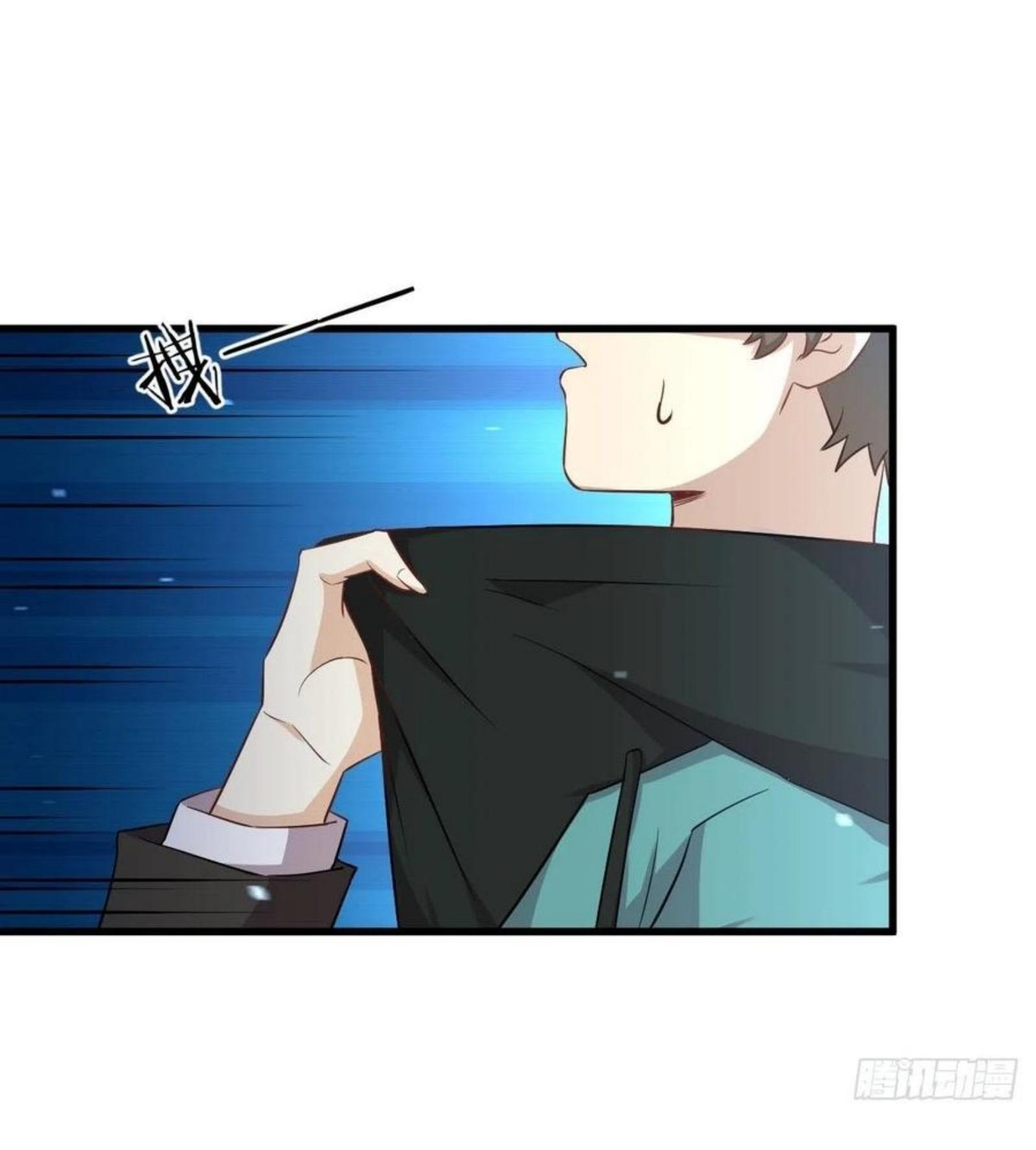 Immortal Swordsman in The Reverse World ข้าเซียนกระบี่ไม่เกาะสตรี ตอนที่ 185 หน้า 13