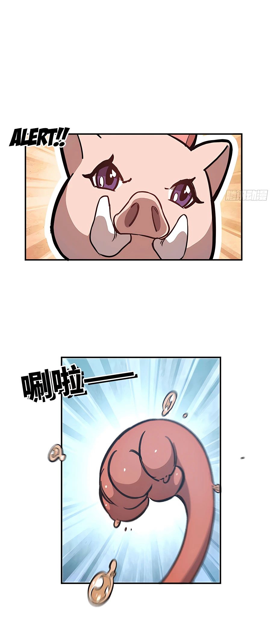 Mushroom Hero ตอนที่ 13 หน้า 4