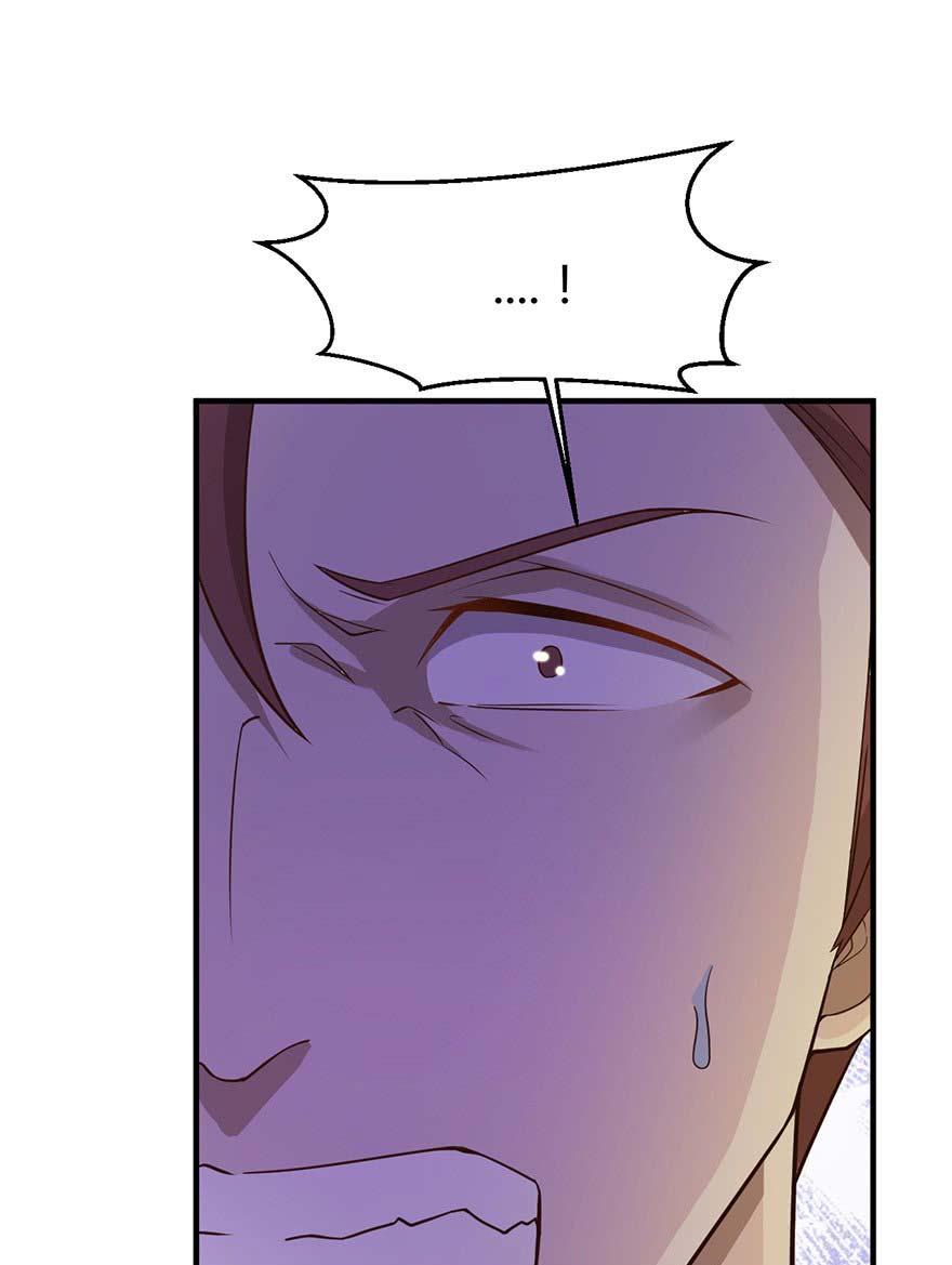 ยัยผู้หญิงคนนี้ ก็คือแฟนสาวของผม ตอนที่ 31 หน้า 23