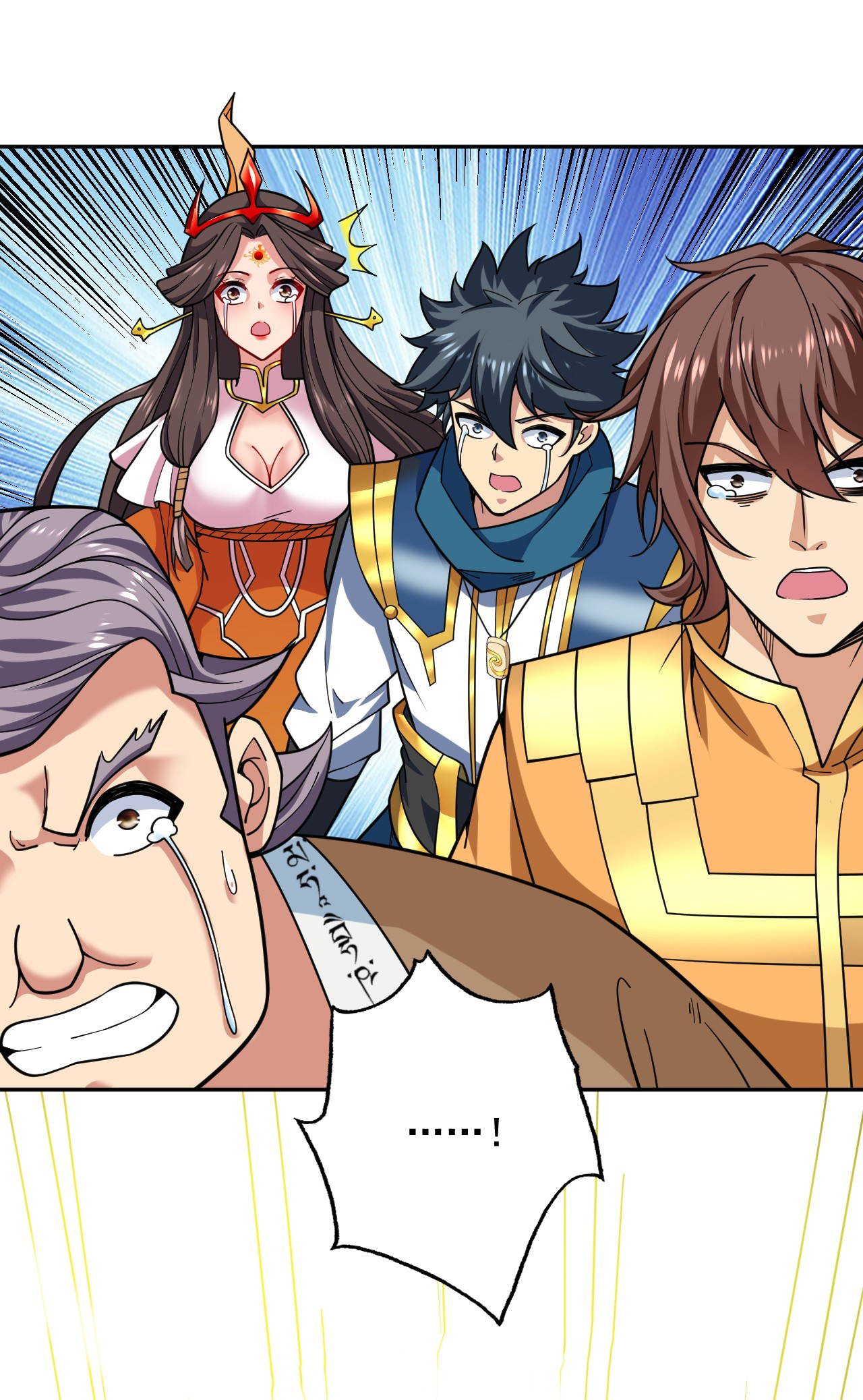 ข้าอยู่อย่างสันโดษมากว่า 100,000 ปี (ทันจีน) ตอนที่ 64 หน้า 12