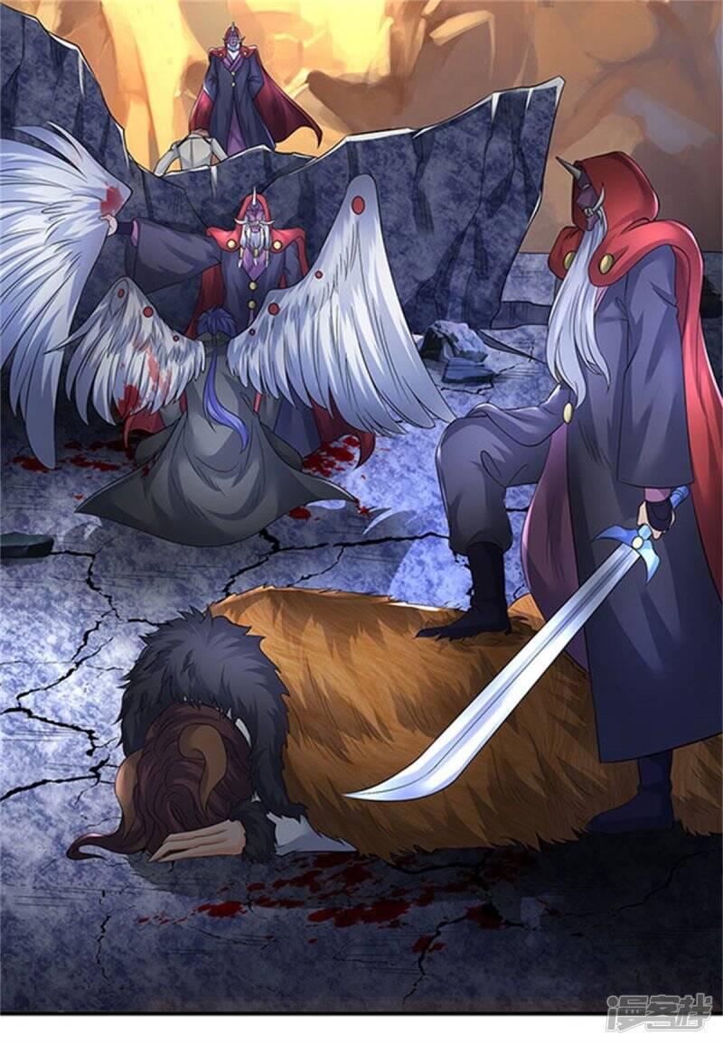 ราชาเทพนิรันดร์ (Eternal god king) ตอนที่ 139 หน้า 9