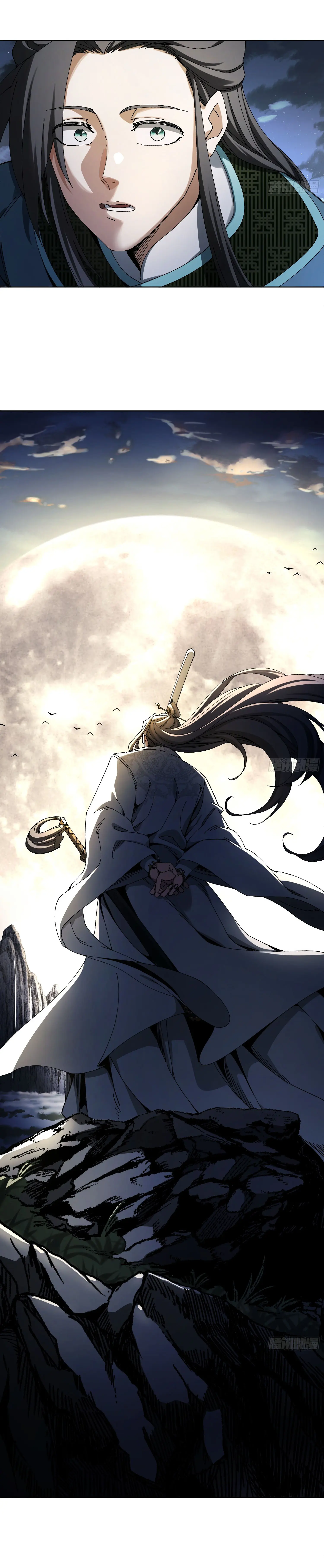 จะเป็นจักรพรรดิเทพมันจะยากซักแค่ไหน ? ( Don't Tell Me You Think Cultivating Immortality Is Difficult? ) ตอนที่ 1 หน้า 42