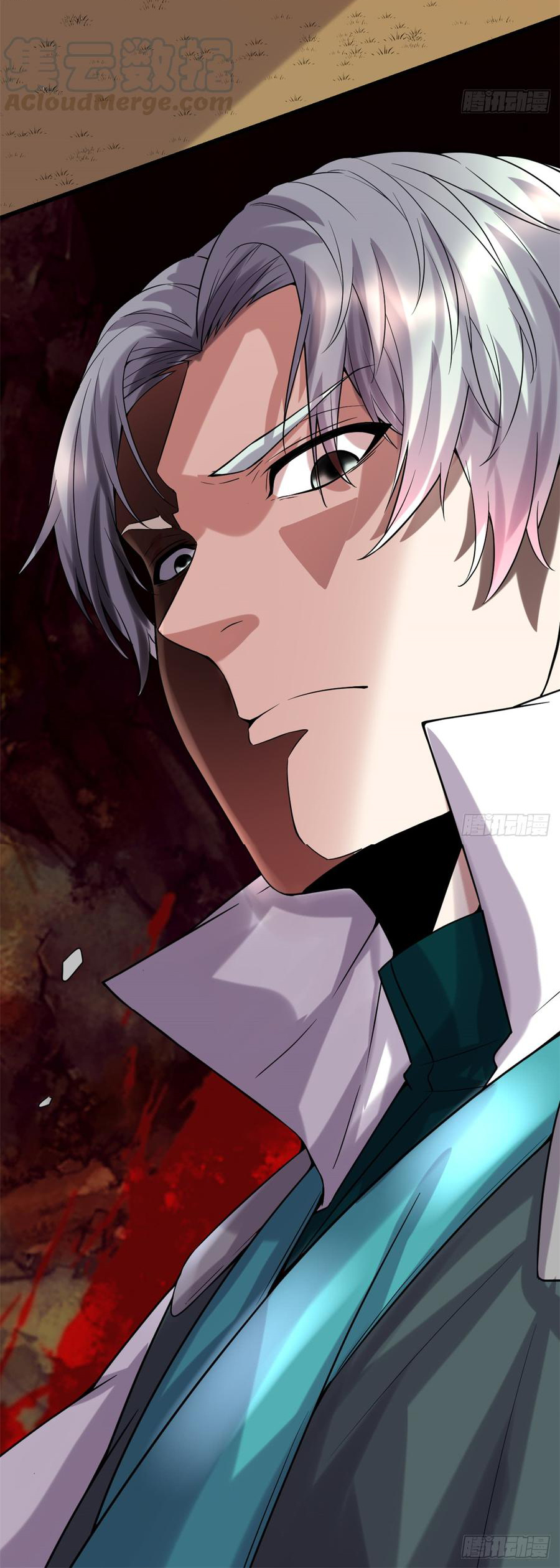 I might be a fake fairy ตอนที่ 70 หน้า 30