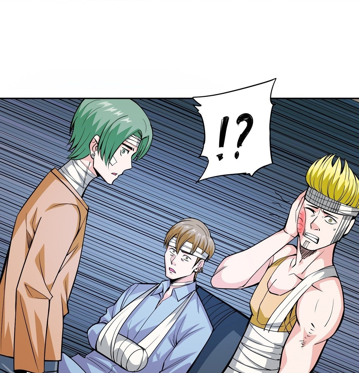 Wake up, master ท่านเจ้าสำนักหวนคืน ตอนที่ 11 หน้า 59