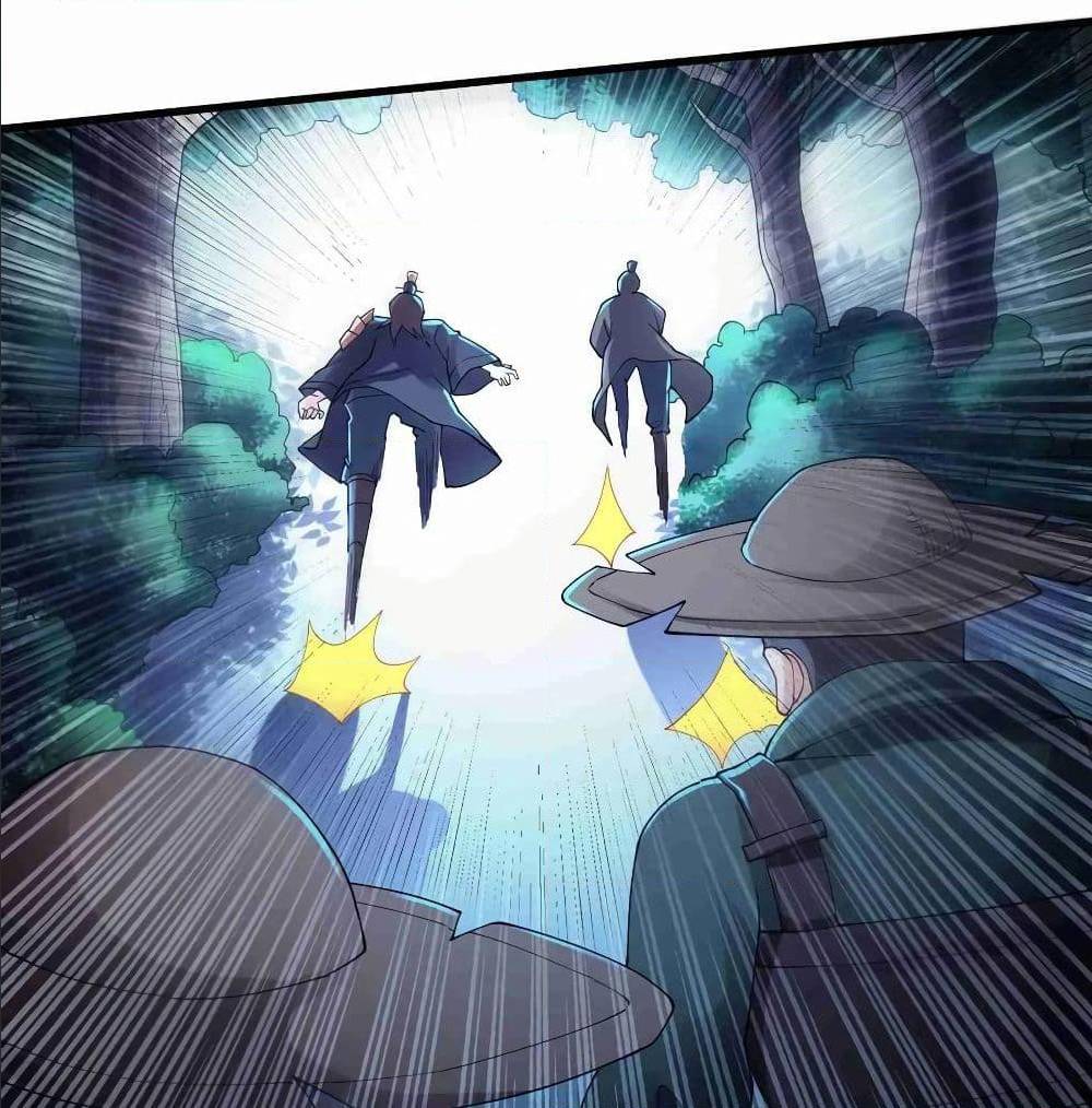 Super Warrior in Another World ทหารเซียนไปหาเมียที่ต่างโลก (กำลังแปลอยู่) ตอนที่ 79 หน้า 28