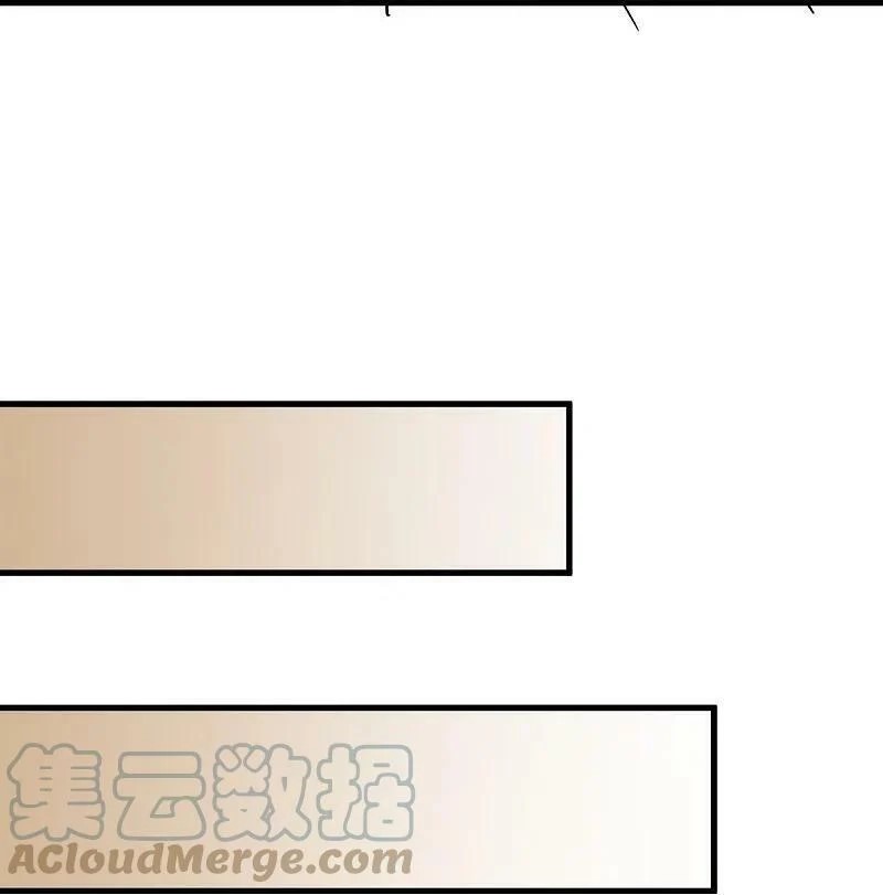 peerless battle spirit ตอนที่ 514 หน้า 12