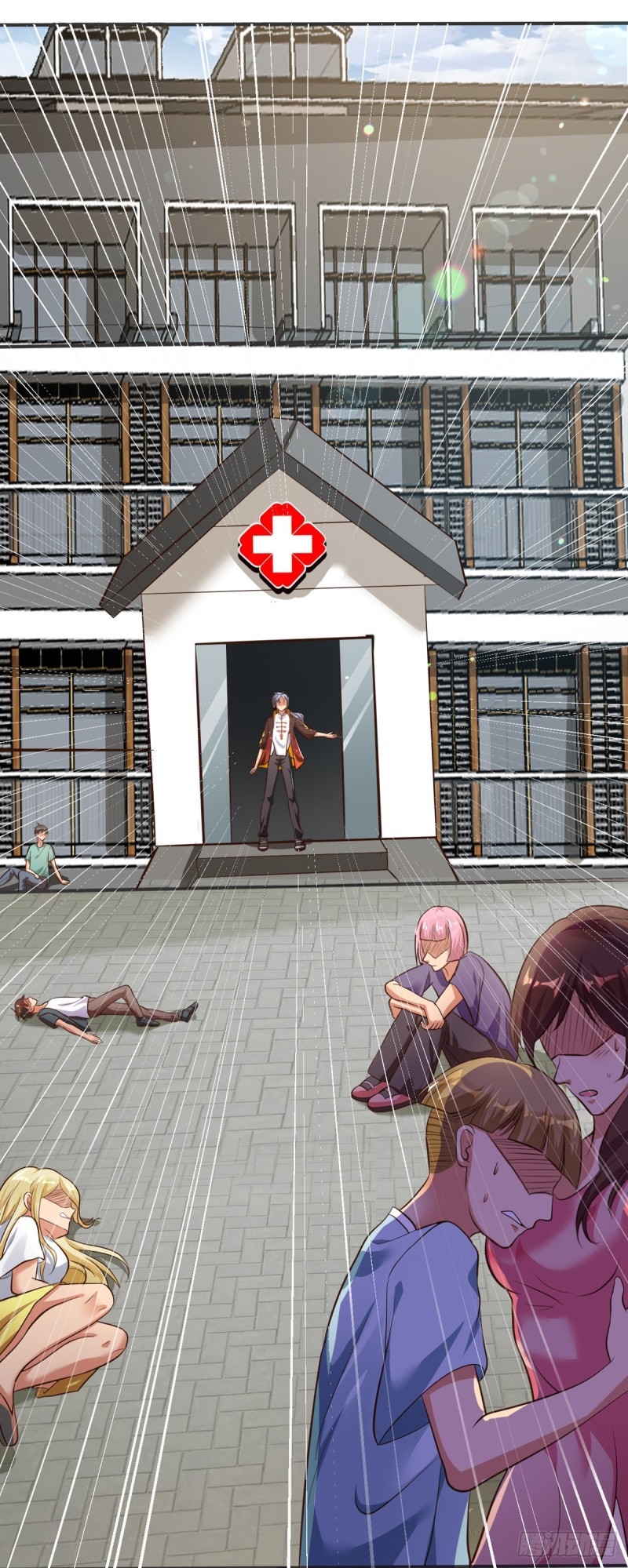 super genius doctor ตอนที่ 24 หน้า 10