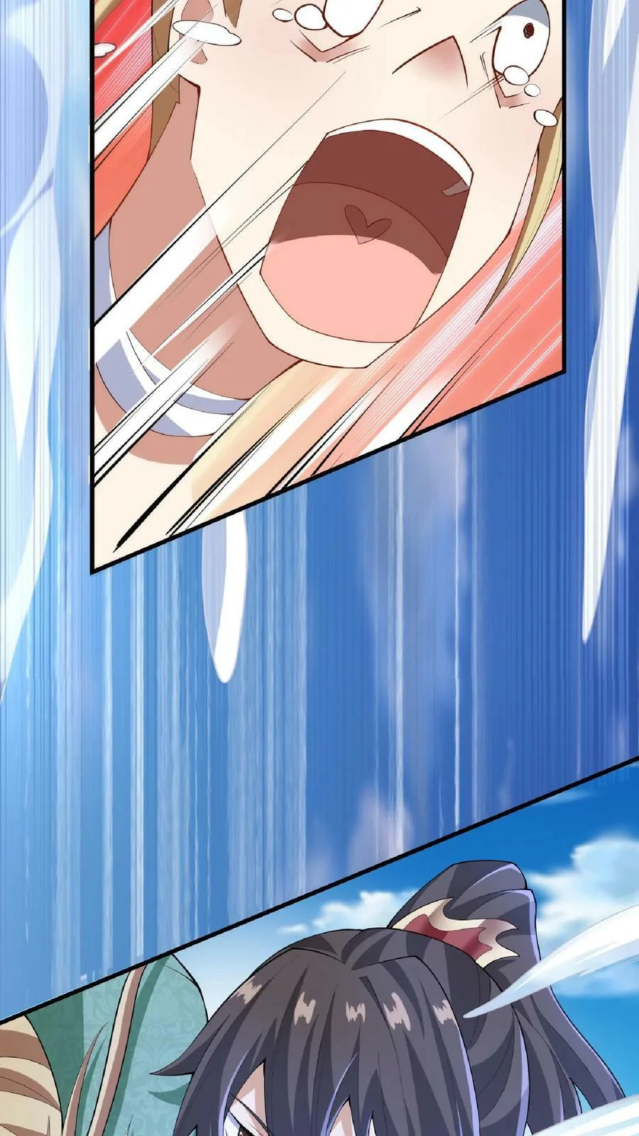 ข้าถูกอัญเชิญมาเพื่อช่วยจักรพรรดินี (ยังไม่ชนฉบับ) ตอนที่ 9 หน้า 15