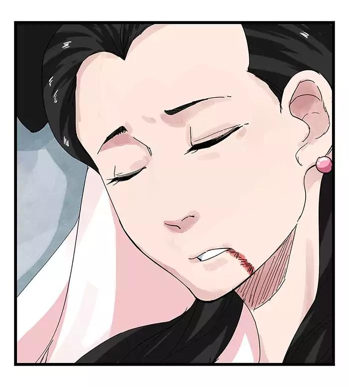 หอคอยสู่สวรรค์ ตอนที่ 28 หน้า 10