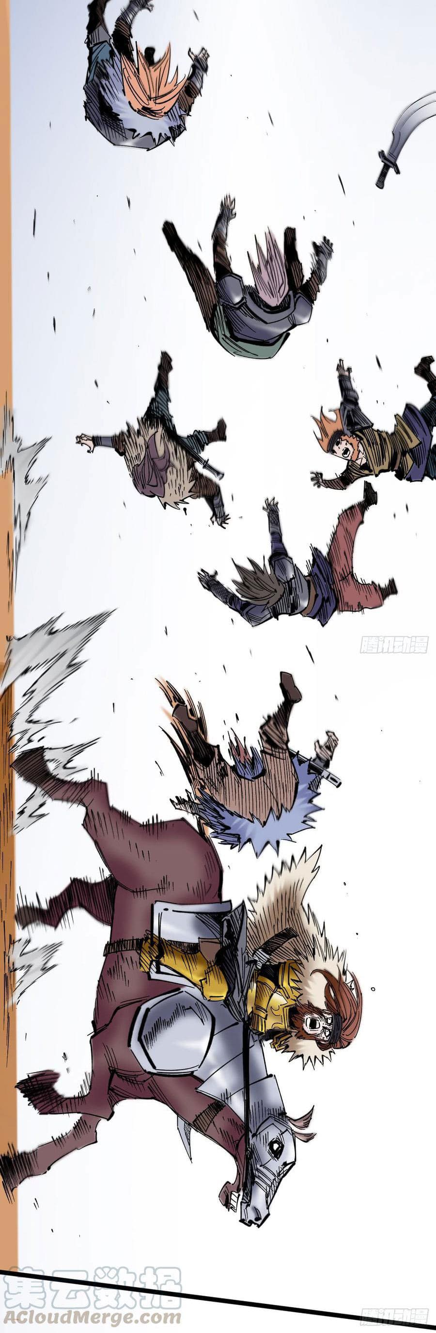 The doctor's Supremacy ตอนที่ 78 หน้า 15