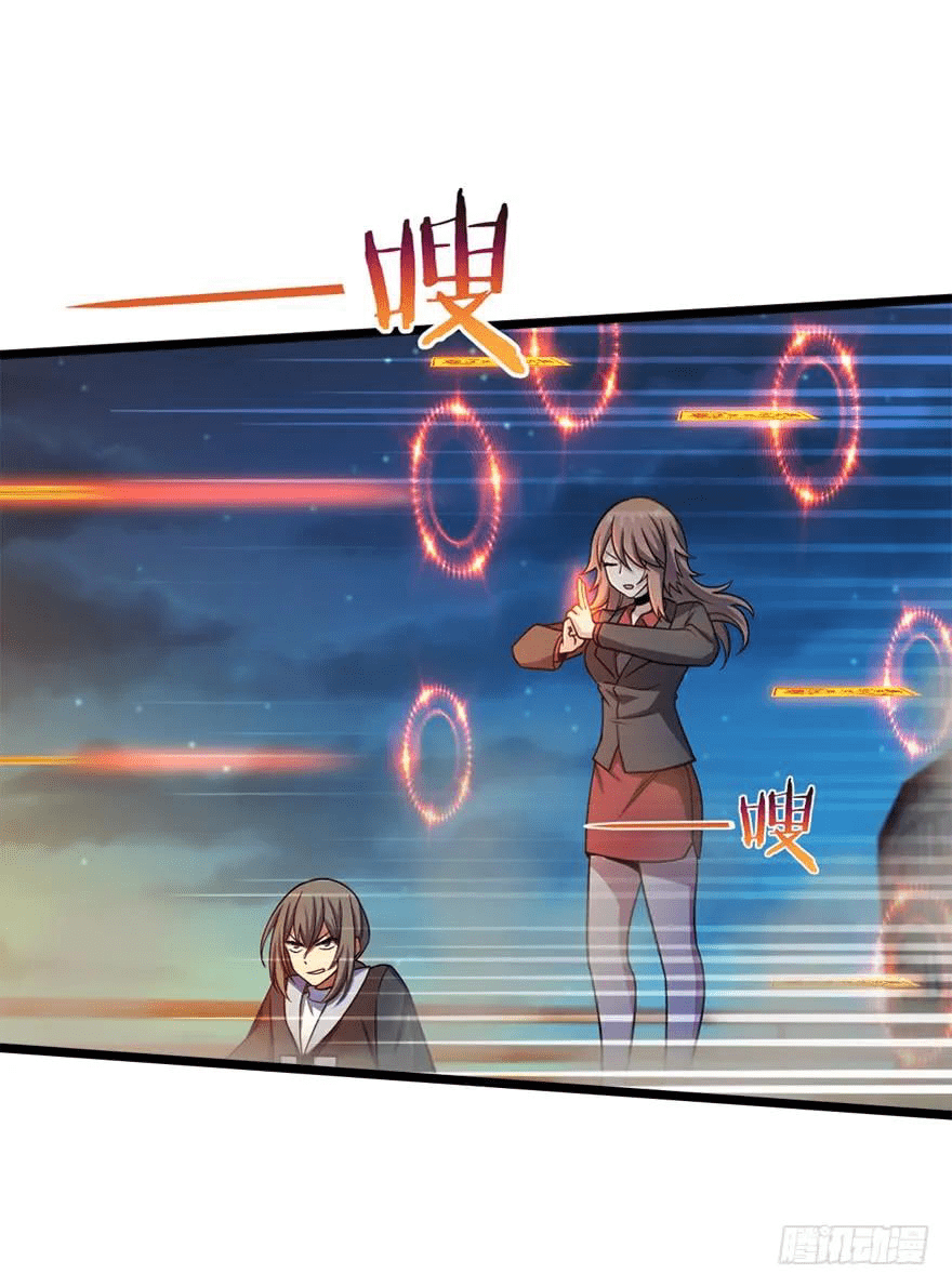 The new life of the Kuan King-ชีวิตใหม่ของราชาจอมกวน ตอนที่ 26 หน้า 20