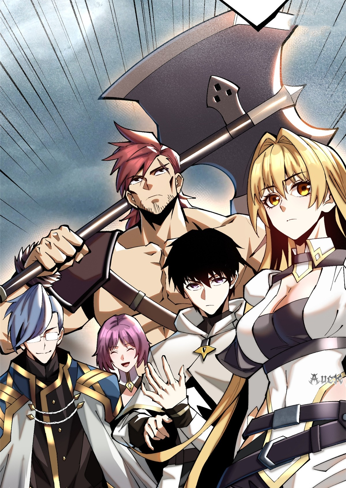 ไม่อยากเรียนทักษะ แห่งคำสาปเลย! ตอนที่ 24 หน้า 47