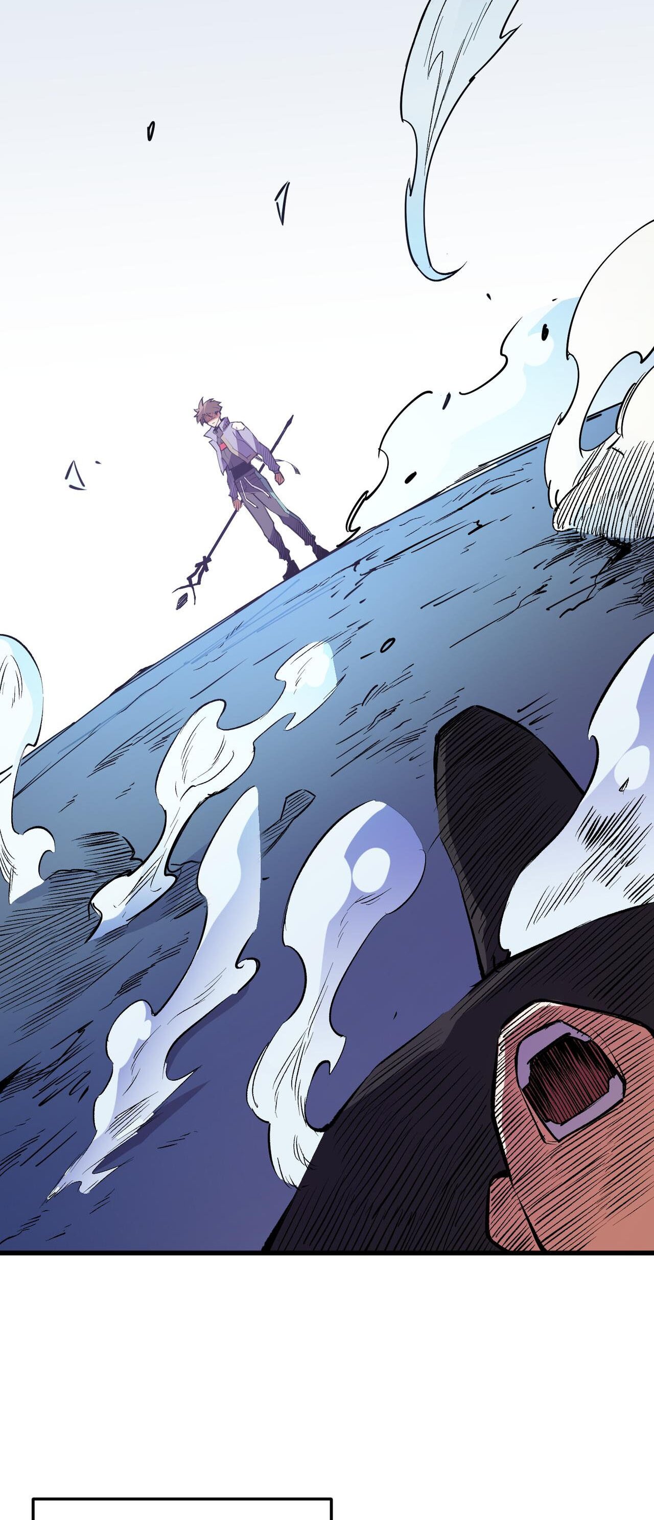 ฉันคือผู้เล่นไร้อาชีพที่สังหารเหล่าเทพ ตอนที่ 19 หน้า 3