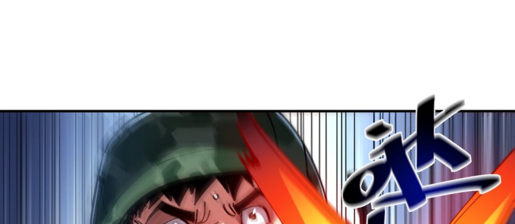 The Evolution ย้อนเวลากลับมาเพื่อกู้โลก ตอนที่ 27 หน้า 55