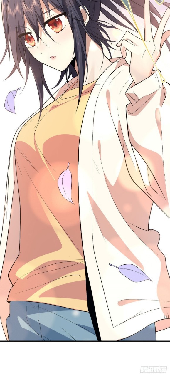 ภรรยาผมเป็นผู้ฝึกตนเมื่อพันปีก่อน ตอนที่ 11 หน้า 19