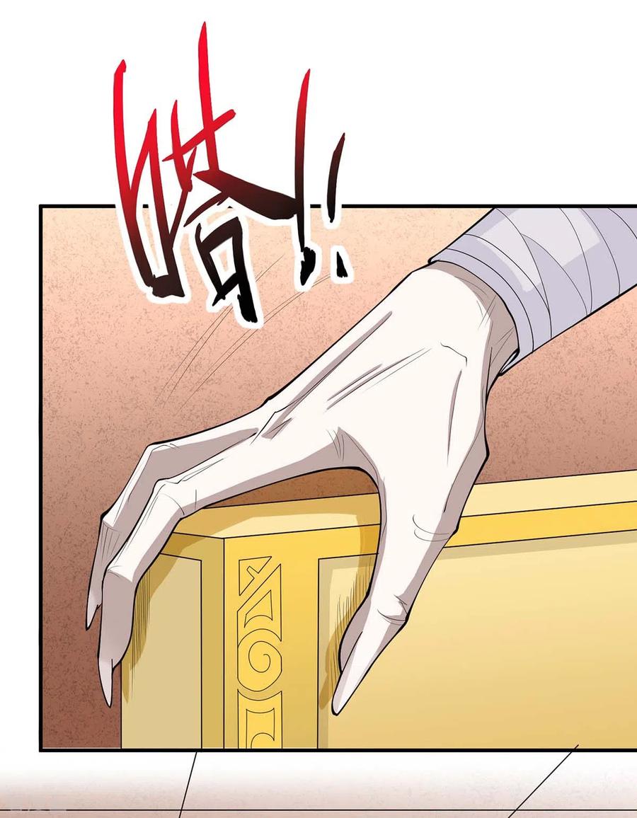 การกลับมาของจักพรรดิ์ ตอนที่ 159 หน้า 7