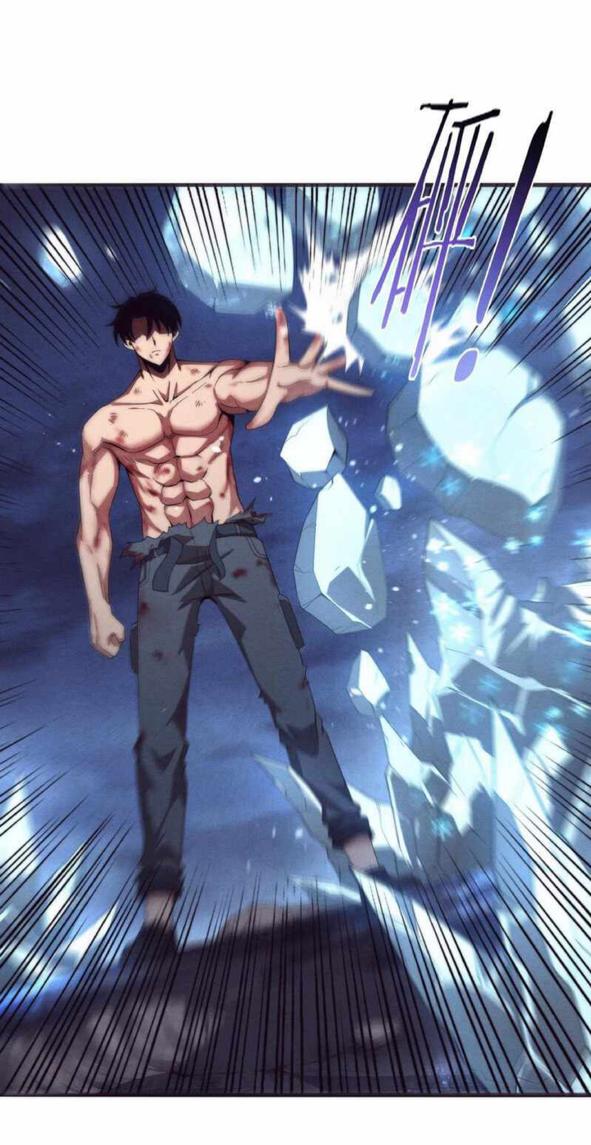 the frenzy of evolution การวิวัฒนาการที่บ้าคลั่ง ตอนที่ 20 หน้า 22