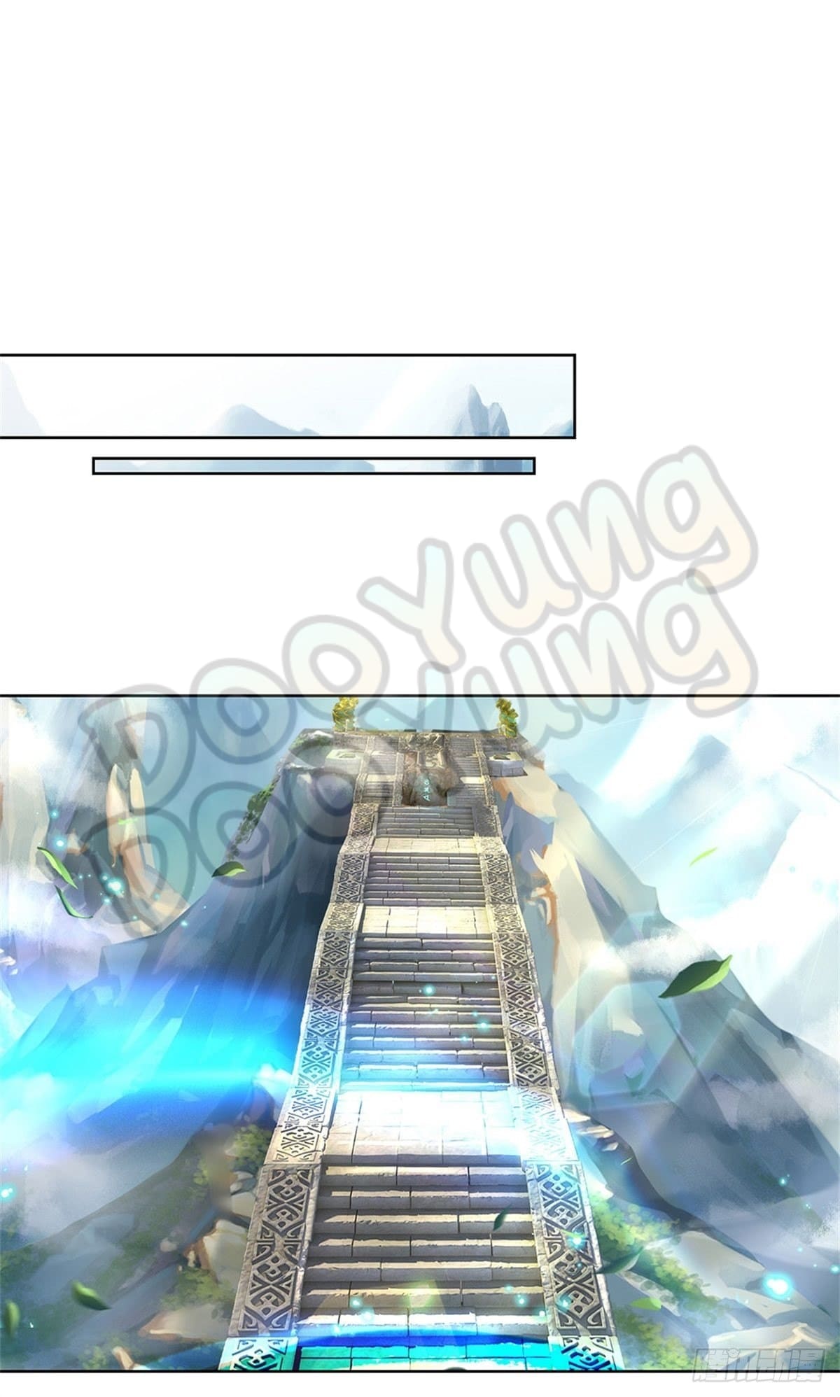 Way of Domination ตอนที่ 39 หน้า 4