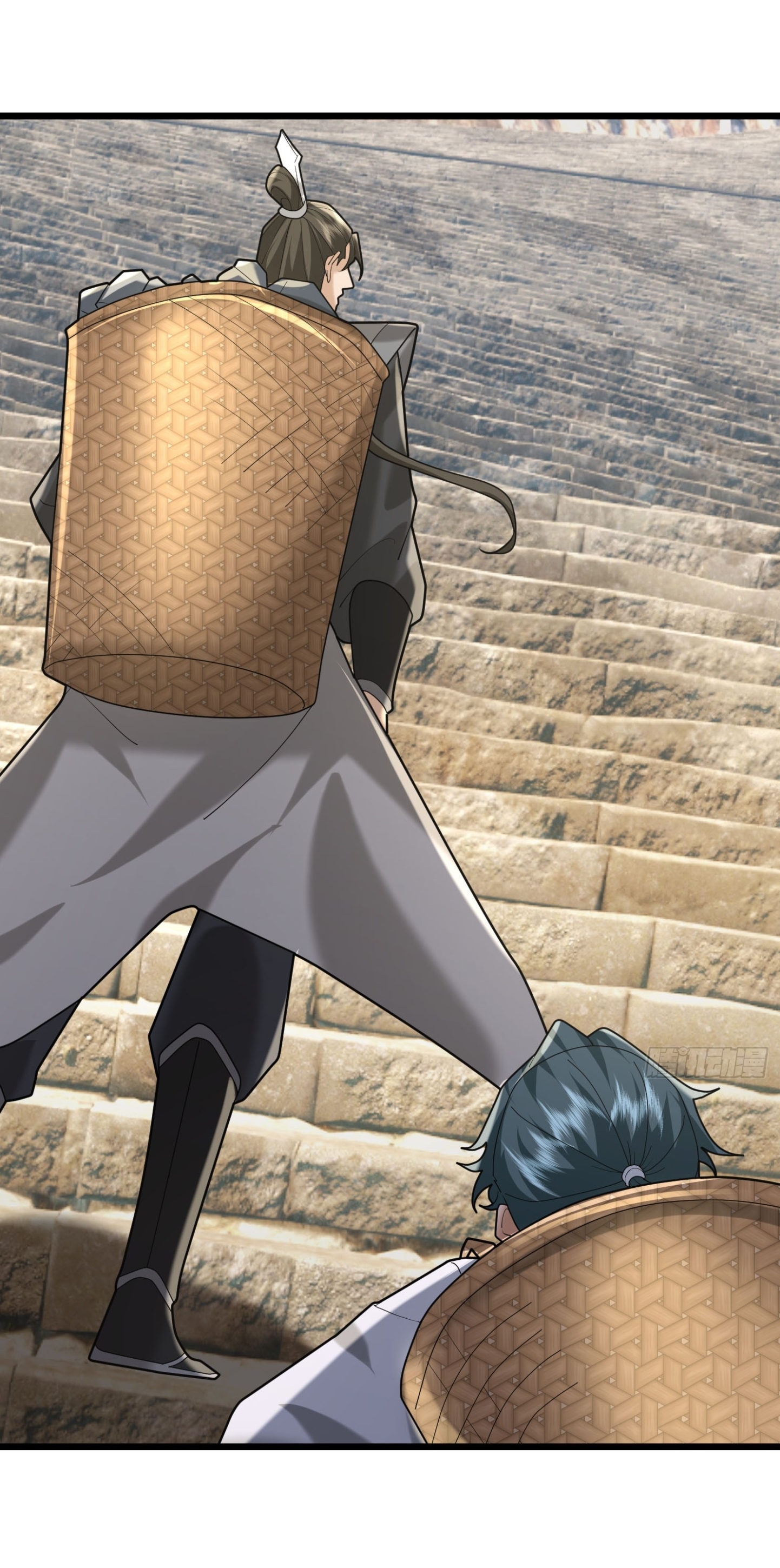 Immortals Are Slaves, Gods Are Servants, And the Emperor is a Watchdog ตอนที่ 6 หน้า 18