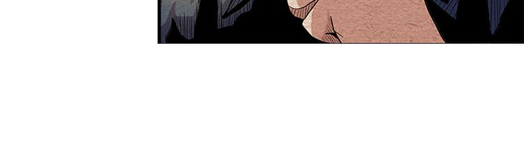 The Wolf Master in the Apocalypse ปรมาจารย์หมาป่า ในวันโลกาวินาศ ตอนที่ 4 หน้า 39