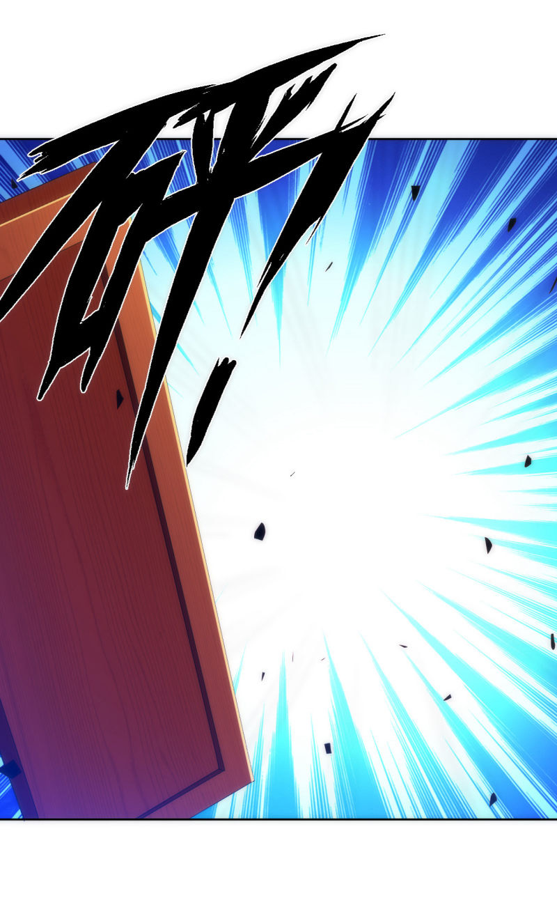 ข้ารับใช้ชั้นหนึ่ง ตอนที่ 74 หน้า 17