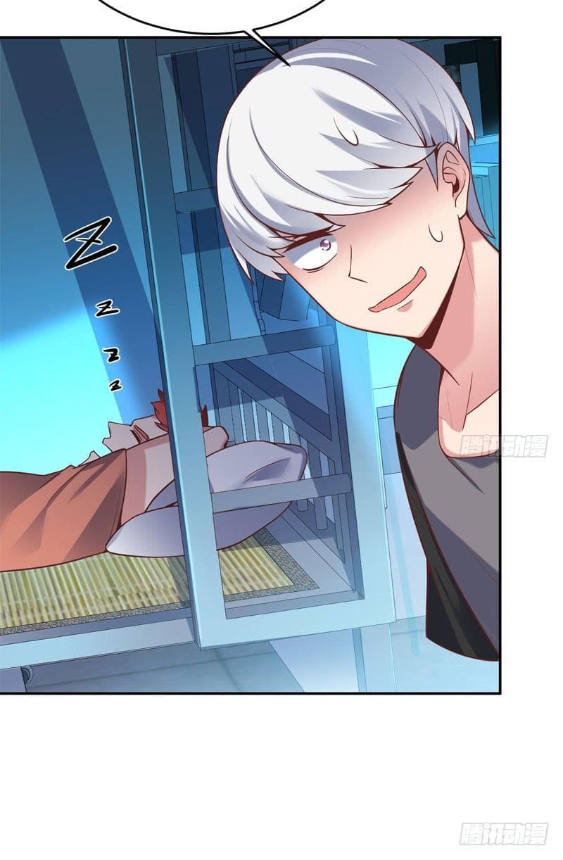 |. Carrying The Goddess Along (จบss1) ตอนที่ 46 หน้า 38