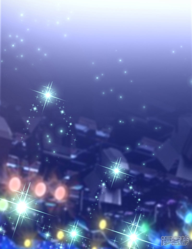 ราชาดอกไม้อมตะ ตอนที่ 39 หน้า 23