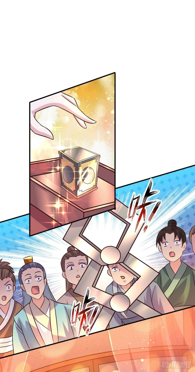 เซียนร้อยรักเขยนี้ขอบ่มเซียนให้พ่อตา-Immortal Husband on The Earth ตอนที่ 58 หน้า 13