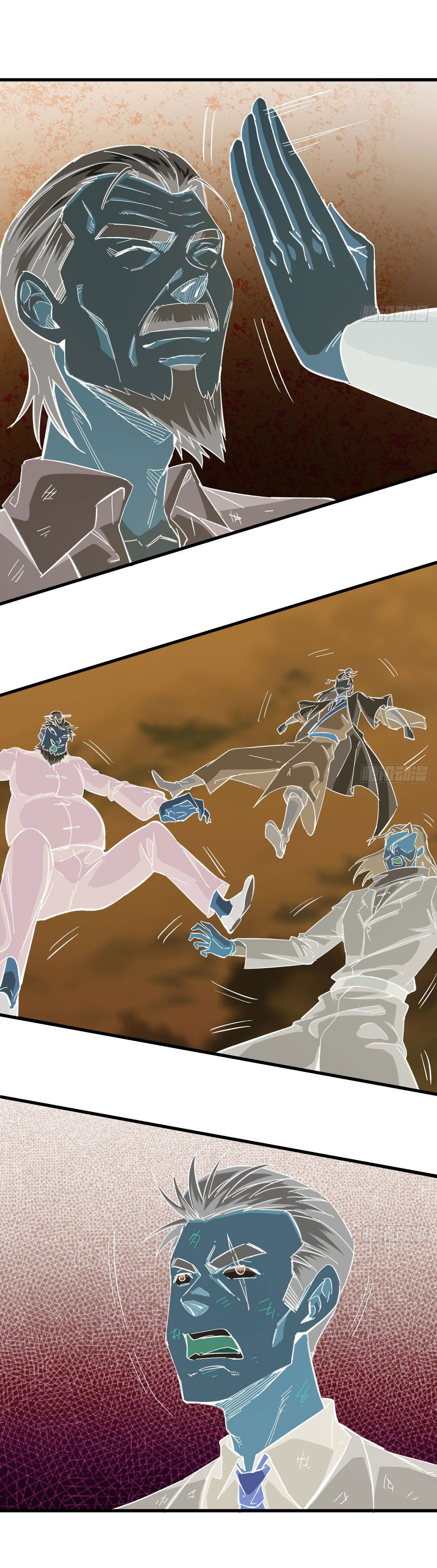 Magician from The Future ตอนที่ 3 หน้า 22