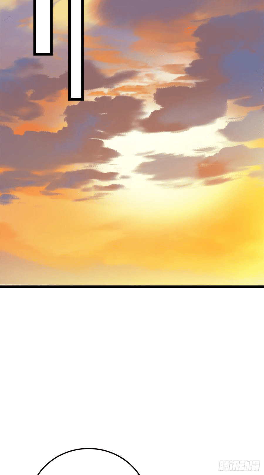 The new life of the Kuan King-ชีวิตใหม่ของราชาจอมกวน ตอนที่ 70 หน้า 13