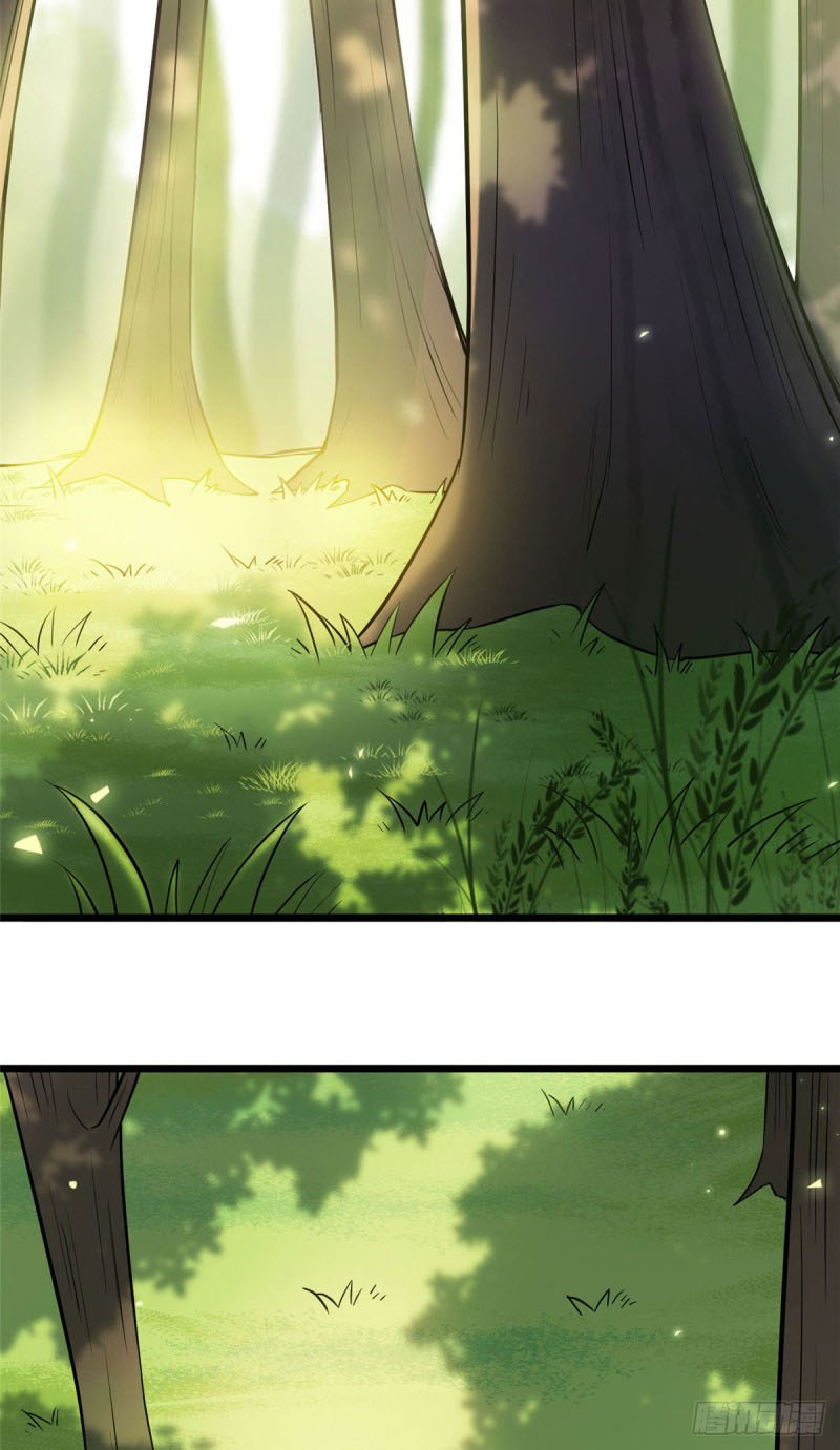 ปิ๊งรักทรราชจอมลวง ตอนที่ 18 หน้า 13