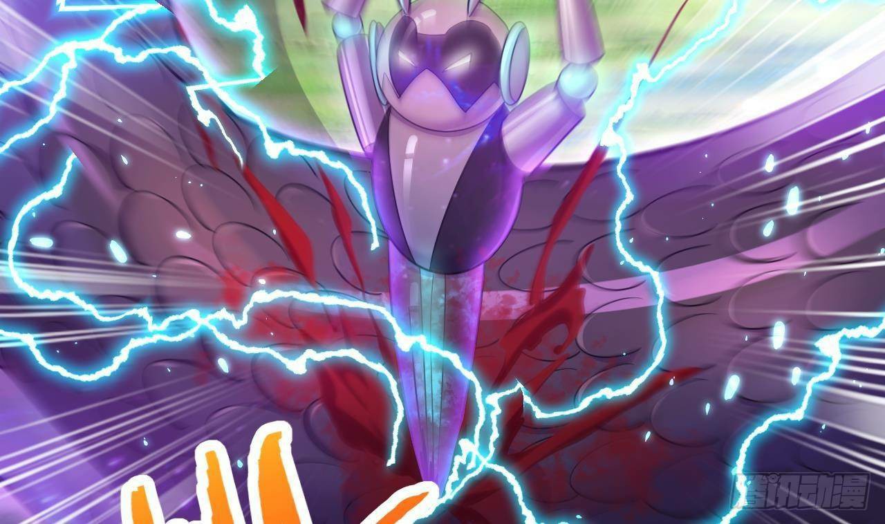 อยู่ดีๆโลกของผมก็เต็มไปด้วยสิ่งลึกลับ ตอนที่ 21 หน้า 87