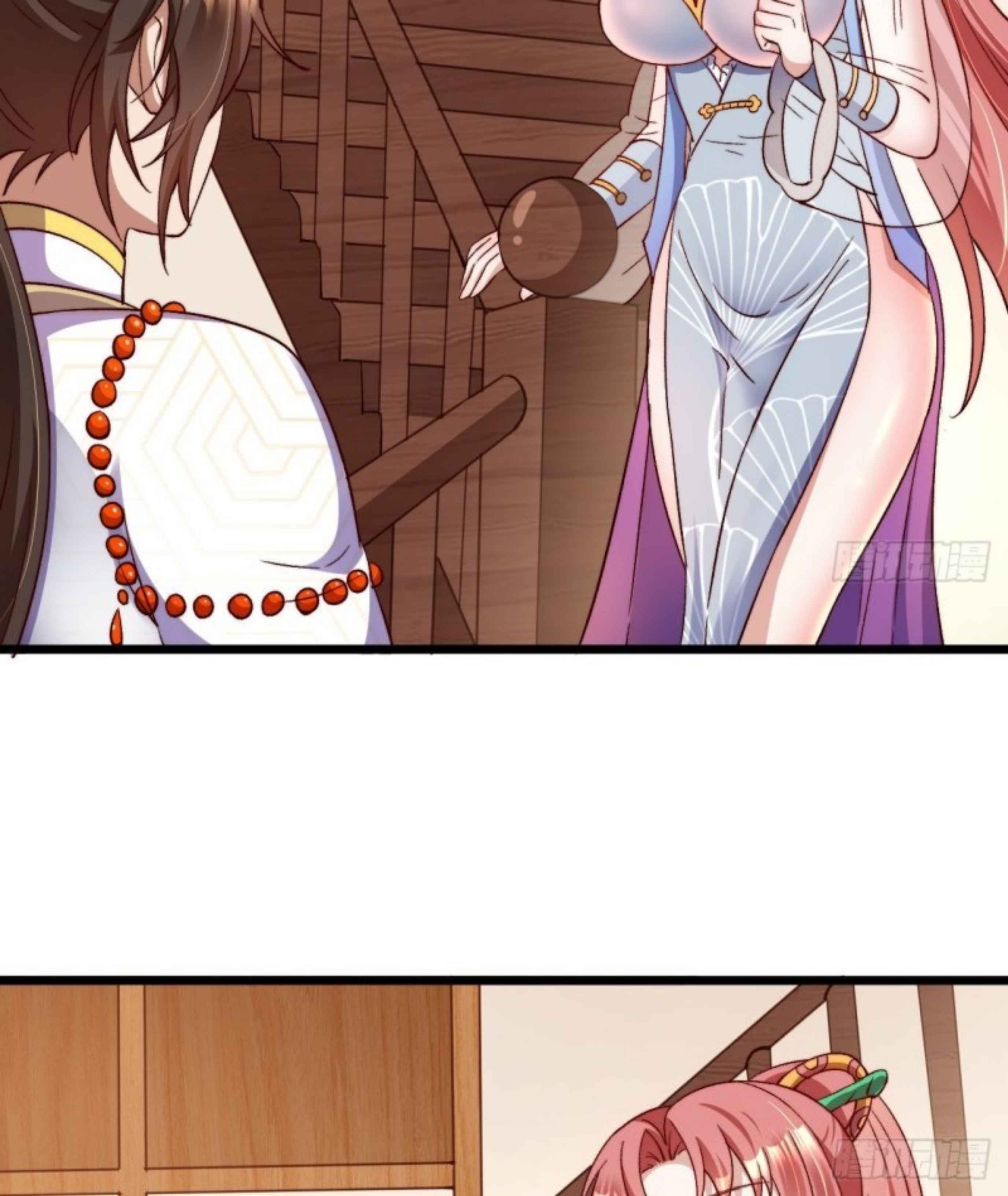 Exclusive Furnace of Future Empresses ตอนที่ 1 หน้า 50